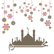 Arabic Islamic Pattern Background Ramadan Ornament Islam Card Illustration Abstract Eid Traditional Muslim Decoration Arabesque Mosque Greeting Arab Kareem Call