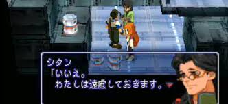 ゼノギアス を超えるストーリーのrpgがいまだに無い件 ゲースレvip