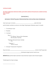 ♦ semua imunisasi kecuali att selepas kemalangan. Consent E Rkm 2019