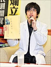 吳德榮：下周二起濕涼多雨 ※今日來賓： 07：30 台灣血液基金會公關處長黎蕾談台灣捐血狀況 08：15 紐時集資共同發起人林祖儀談「台灣群眾集資登紐時廣告. Ovhzwv2exvhc7m