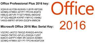 If you bought office for personal use through your company, see install office through hup. Microsoft Office Professional Plus 2016 Product Key Latest Serial Keys