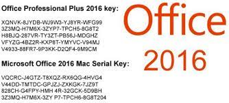Ms office 2016 professional plus is a best product which is developed by microsoft. Microsoft Office Professional Plus 2016 Product Key Latest Serial Keys