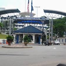 Mabes polri melakukan koordinasi dengan kepolisian malaysia terkait kasus penghinaan lagu indonesia raya. Photos At Ibu Pejabat Polis Diraja Bukit Aman 48 Tips