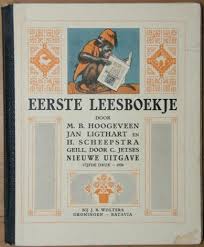 Onderwijsgeschiedenis De Ontwikkeling Van Het Lees En Taalonderwijs Onderwijsgeschiedenis Jeugdherinneringen Nostalgie