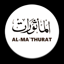 Any comment/suggestion can email me or leave review. Al Ma Thurat Sughra Kubra Apprecs