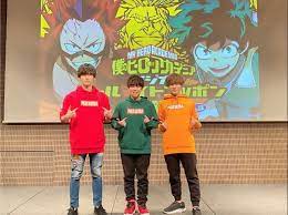 僕のヒーローアカデミア 声優 僕のヒーローアカデミア ヒーローアカデミア