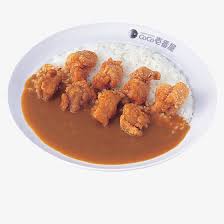 Further, our food may have com in contact with products that contain peanut butter. Coco Ichibanya Restaurant Food Beverage Bugis