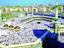 وأدُّوا الحج والعمرة تامَّيْنِ، خالصين لوجه الله تعالى. Ù…ÙˆØ§Ø·Ù†ÙˆÙ† Ù†ØªØ±Ù‚Ø¨ Ø§Ù„Ø¥Ø¹Ù„Ø§Ù† Ø§Ù„Ù…Ø¨ÙƒØ± Ø¹Ù† Ø¥Ø¬Ø±Ø§Ø¡Ø§Øª Ø§Ù„Ø­Ø¬ ÙˆØ§Ù„Ø¹Ù…Ø±Ø©
