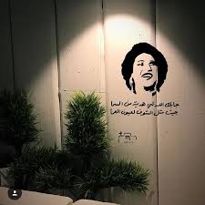 افضل مطعم هندي في الطائف من اختيار المتابعين افضل المطاعم السعودية