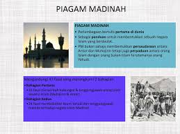 Piagam madinah saat sudah menetap di madinah, rasulullah shallallahu 'alaihi wa sallam mulai mengatur hubungan antar individu di madinah. Cabaran Terhadap Hubungan Etnik Di Malaysia Global Ppt Download