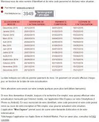 Maybe you would like to learn more about one of these? Dates Et Calendrier D Actualisation 2016 Pole Emploi Villecomtal Sur Arros Et Sa Vallee
