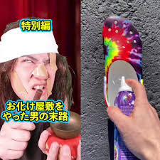 #trending #foryou #xyzbca #viral #tiktok