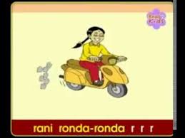 Lagu untuk kanak kanak, abu ada ayam. Abu Ada Ayam Lagu Fonik Youtube