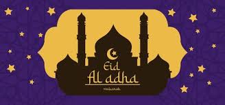 Eid Al Adha Mubarak With Ornament In 2020 Ornaments Image Calligraphy Background Ramadan Greetings