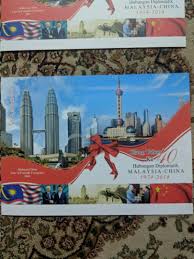Pasca kemerdekaan malaysia pada tahun 1957, malaysia secara. Commemorative Cover Ulang Tahun Ke 40 Hubungan Diplomatik Malaysia China 1974 2014 Antiques Stamps On Carousell