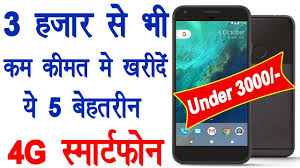 Best mobile phones with otg between 4000 to 5000. Normalisering Unik Kaos Mobil Under 3000 Snellvillehoney Com