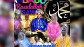 Shamsu alale tashi na zaune (happy sallah subscribe) shamsu alale lamarin duniya (kadanna subscribe domin samun sababbin wakoki) shamsu. A Sajida Na Sidi Gambara Vedio Youtube