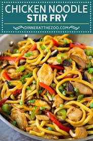 Stir Fry Noodles Recipe Noodle Stir Fry Chicken Noodles Stirfry Mushrooms Dinner Dinnerat Fried Noodles Recipe Stir Fry Noodles Recipe Stir Fry Noodles