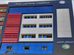 بوابة الشروق - News update