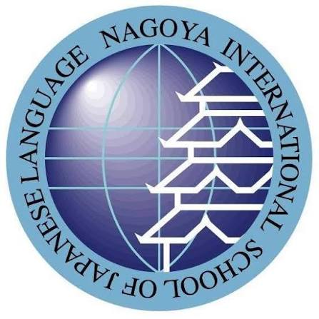 名古屋国際日本語学校 (@nagoyakokusai) • Facebook