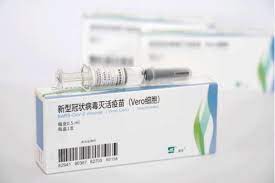 May 23, 2021 · overview. Chinese Sinopharm Vaccine Gets Who Green Light Positioning It To Resupply Covax Global Vaccine Facility Health Policy Watch