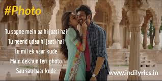 If you're talking about dating, as in a romantic relationship, it's the same thing in english. Teri Photo Luka Chippi Song Lyrics With English Translation And Real Meaning Kartik Aaryan Kriti Sanon Karan Sehmbi Nirmaan English Translation And Real Meaning Of Indian Song Lyrics