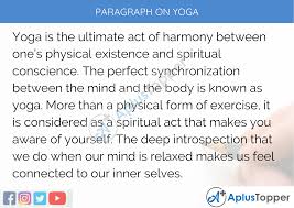 Practicing yoga is said to come with many benefits for both mental and physical health. Paragraph On Yoga 100 150 200 250 To 300 Words For Kids Students And Children A Plus Topper