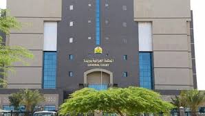 فقر الدم الناجم عن نقص الحديد — نظرة عامة شاملة تتناول أعراض وأسباب وعلاج اضطراب الدم المذكور. Ø¨Ø§Ù„ØªØ¹Ø§ÙˆÙ† Ù…Ø¹ Ø³ÙˆØ±ÙŠ Ù‚Ø¯Ù… Ù…Ù† Ø£Ù„Ù…Ø§Ù†ÙŠØ§ Ø®ØµÙˆØµØ§ Ø­ÙƒÙ… Ø¨Ø¥Ø¹Ø¯Ø§Ù… Ø³ÙˆØ±ÙŠØ© Ù‚ØªÙ„Øª Ø²ÙˆØ¬Ù‡Ø§ Ø§Ù„Ù…Ø³Ø¤ÙˆÙ„ Ø§Ù„Ø³Ø¹ÙˆØ¯ÙŠ Ø²Ù…Ø§Ù† Ø§Ù„ÙˆØµÙ„