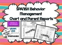 Spanish Behavior Management Charts And Parent Reports Behavior Management Chart Behavior Management Behavior Management System