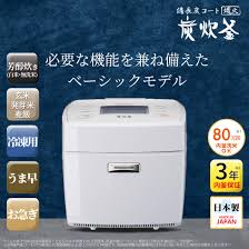 三菱電機 炊飯器 5.5合 備長炭炭炊釜 NJ-VVC10-W