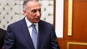 Check spelling or type a new query. Ù…ØµØ·ÙÙ‰ Ø§Ù„ÙƒØ§Ø¸Ù…ÙŠ Ø³Ù†ÙŠ Ø§Ù… Ø´ÙŠØ¹ÙŠ Ù…ÙˆØ³ÙˆØ¹Ø© Ù†Øª