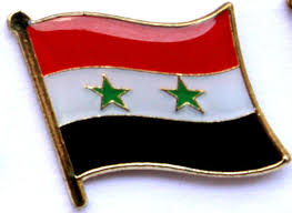 Cdr formats.to den utsträckning det är möjligt enligt lag, har de uppladdare på denna webbplats avstått all upphovsrätt till deras vektorbilder. Pin Med Flagga Fran Syrien Kop Pins Med Syrien Flaggor