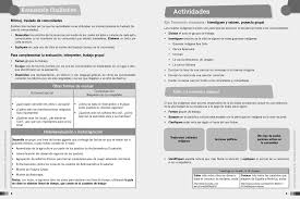 Vamos a la página 13 del cuaderno de trabajo. Https Educacion Gob Ec Wp Content Uploads Downloads 2014 09 Guia Del Docente Sociales 7mo Pdf