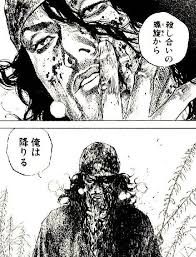 バガボンド vagabond のネタバレ解説まとめ 5 5 renote リノート バガボンド 名言 バレ 漫画 セリフ