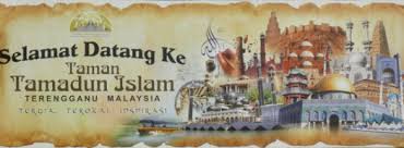 Explore tweets of taman tamadun islam @tmntamadunislam on twitter. Islamic Civilization Park Taman Tamadun Islam Kuala Terengganu