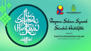 Check spelling or type a new query. Program Salam Syawal Seindah Aidilfitri Sk Tasik Puteri 2 Rawang Youtube