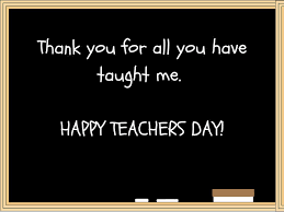 We took a survey of teachers, and the amazon gift card totally wins as the top teacher choice. Happy Teachers Day 2020 Greeting Cards Quotes Thoughts Wishes Messages Status And Images