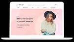 Оптимизация woocommerce страница каталога для продаж онлайн
