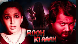 Ditch thepiratebay and come to us instead to find the latest tv shows, movies, games, software and anime with the most verified torrents right here. Rooh Ki Aaah Hindi Dubbed 2020 720p Watch And Download Movies To Watch Online Movies Online Hustle Movie