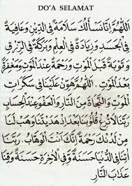 Doa Selamat Doa Kata Kata Indah Kutipan Pelajaran Hidup