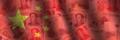 China's central bank digital currency will offer users greater privacy protection than any other digital payment tool, a people's bank of china (pboc) official said. Pboc Says World S First State Back Digital Currency Ready For Launch Merics