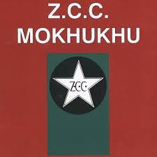 Motse Wa Moria Mp3 Song Download Zcc Mokhukhu Zcc Motse Wa Moria Song On Gaana Com