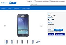 Samsung Galaxy J1 Ace now available in ...