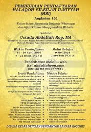 Check spelling or type a new query. Hsi Abdullahroy Pendaftaran Group Whatsapp Hsi Abdullahroy Angkatan 161 Anda Muslim Dan Punya Smartphone Tapi Bingung Memaksimalkan Manfaatnya
