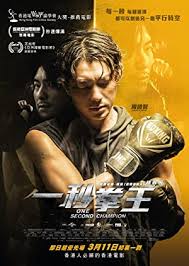 The great shaman ga doo shim (2021) eps 6. Nonton Film One Second Champion 2020 Subtitle Indonesia Xx1 Filmapik