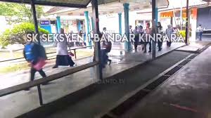 Masjid al ehsan bandar kinrara, puchong. Sk Seksyen 1 Bandar Kinrara Budak Darja 1 3 Balek Sekolah Waktu Petang Youtube