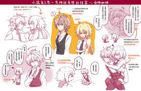 pin by jaleel collins on f a t e fate stay night anime astolfo fate fate anime series