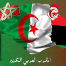 شدد البرلمان العربي، السبت، على رفض ما صدر عن البرلمان الأوروبي حيال أزمة جيب سبتة الخاضع للإدارة الإسبانية، شمالي المغرب؛ فيما جرى التأكيد على التض Ù‚Ù†Ø§Ø© Ø§Ù„Ù…ØºØ±Ø¨ Ø§Ù„Ø¹Ø±Ø¨ÙŠ Ø§Ù„ÙƒØ¨ÙŠØ± Youtube