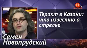 Судя по имеющейся информации, в учебное заведение. Fcq0dsrqx99cam