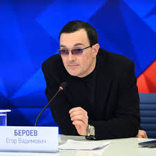 Join facebook to connect with egor beroev and others you may know. Ereem6nvsd33im